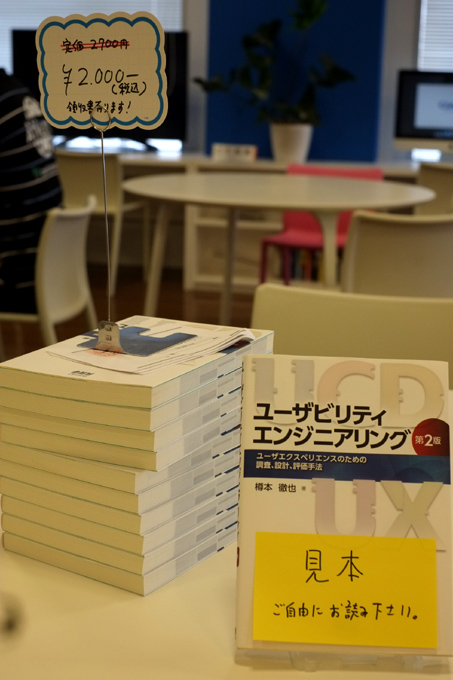 DSCF2321.JPG
