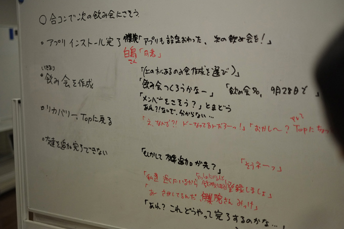 DSCF2347.JPG
