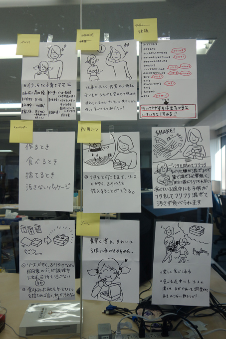 DSC00926.JPG