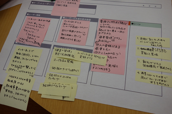 DSC01076.JPG