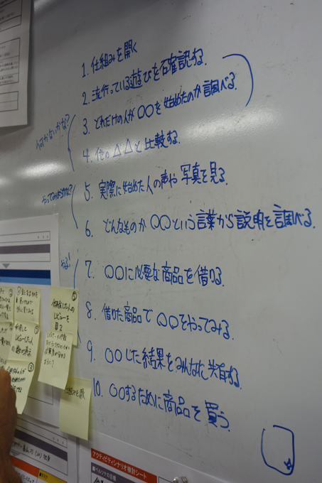 DSC01116.JPG
