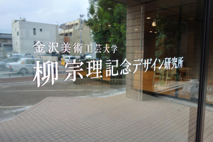 DSC00980.JPG