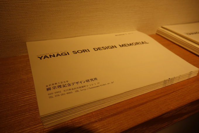 DSC00989.JPG