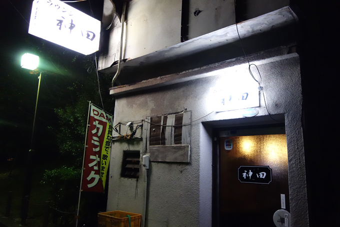 DSC01021.JPG