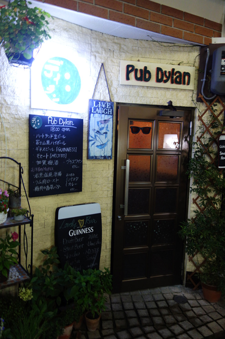 DSC01035.JPG