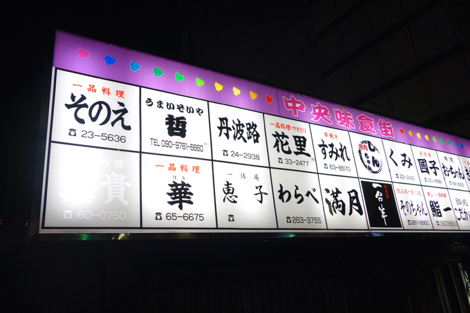 DSC01039.JPG