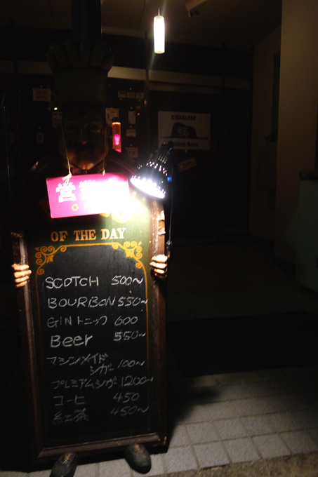 DSC01049.JPG