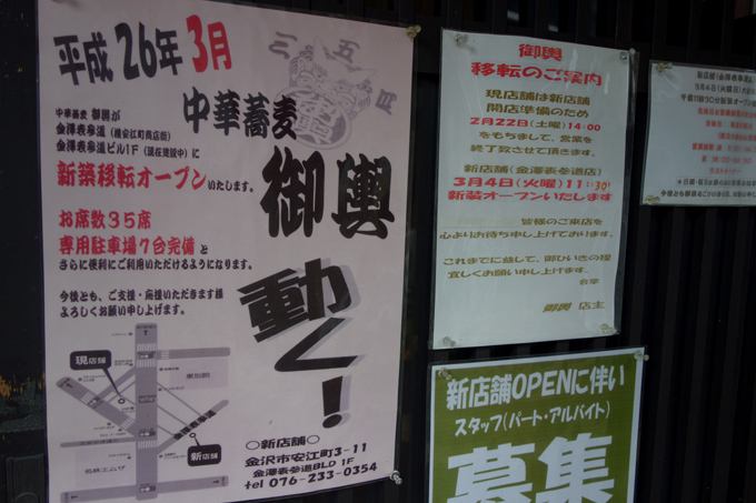 DSC01188.JPG