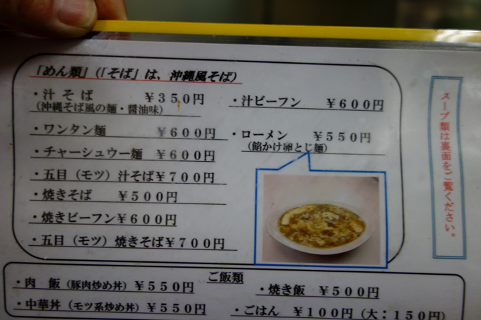 DSC01469.JPG