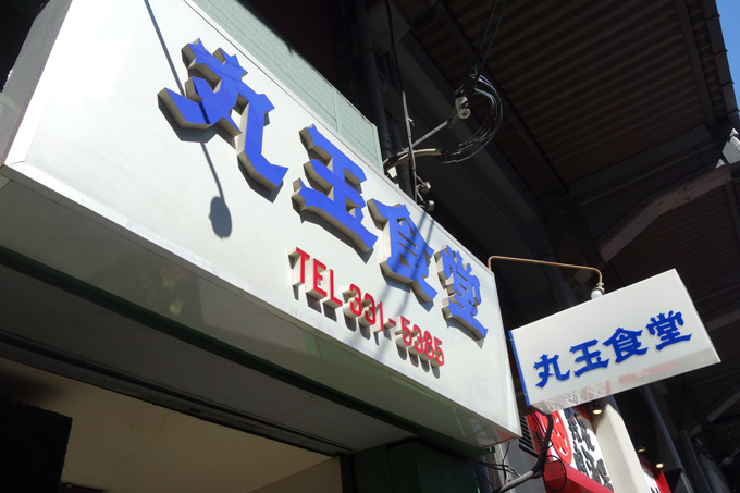 DSC01477.JPG