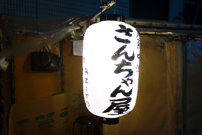 DSC01384.JPG