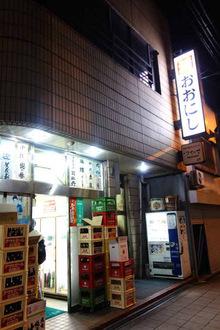 DSC01387.JPG