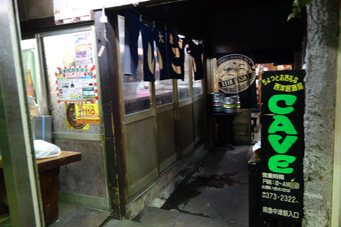DSC01408.JPG