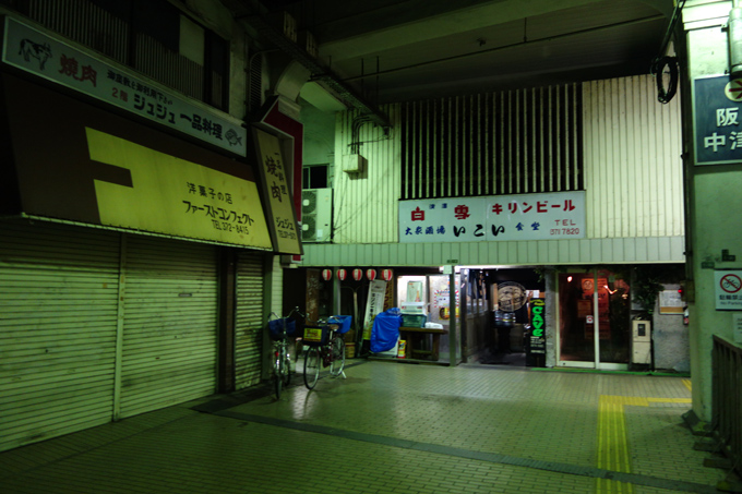 DSC01409.JPG