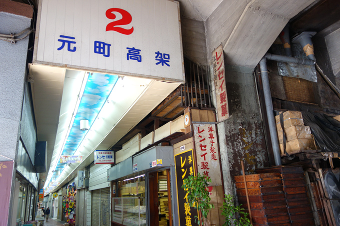 DSC01419.JPG