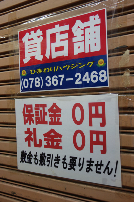 DSC01430.JPG