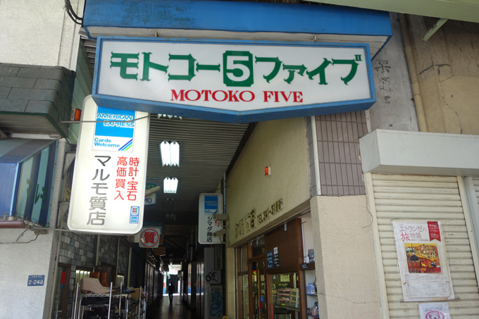 DSC01439.JPG