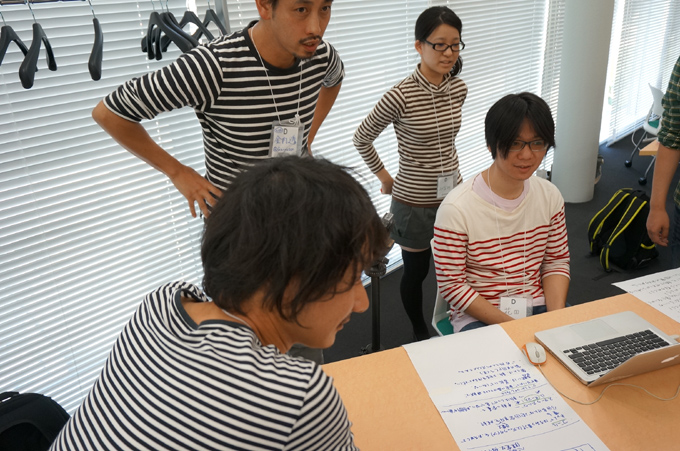 DSC04380.JPG