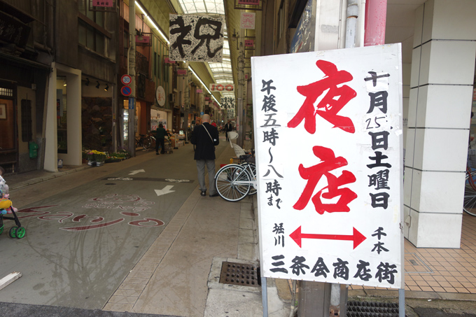 DSC01608.JPG
