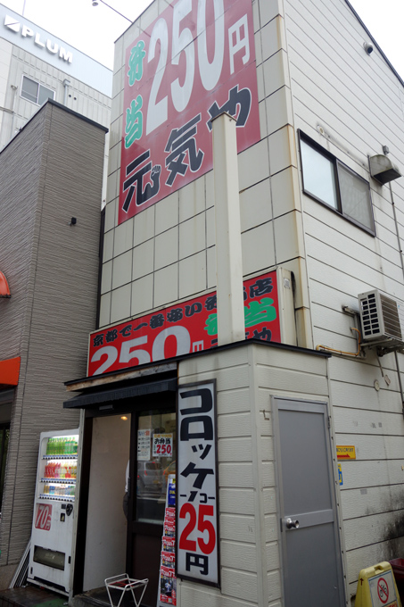 DSC01639.JPG