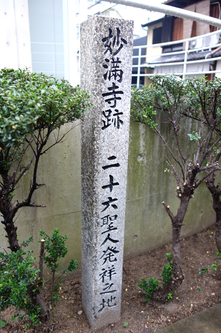 DSC01646.JPG