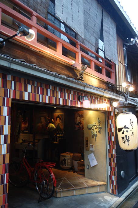 DSC01662.JPG
