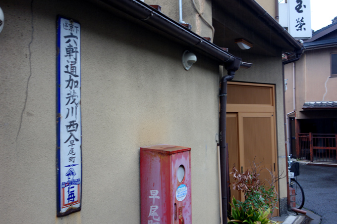 DSC01664.JPG