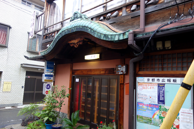 DSC01670.JPG