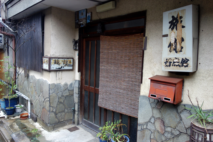 DSC01671.JPG