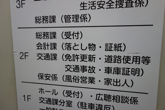 DSC02227.JPG