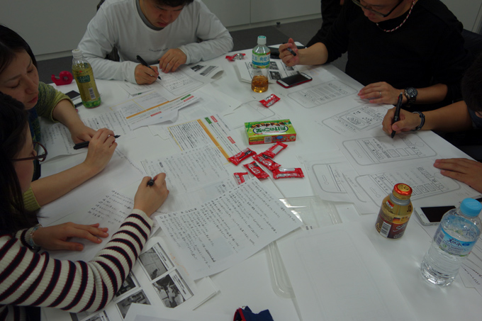 DSC02385.JPG