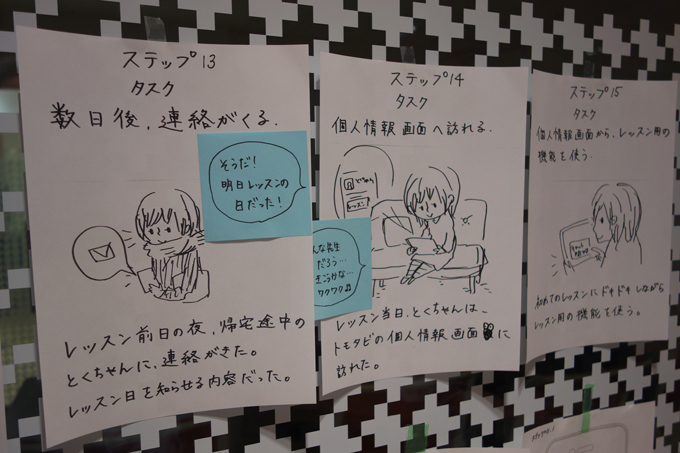DSC02523.JPG