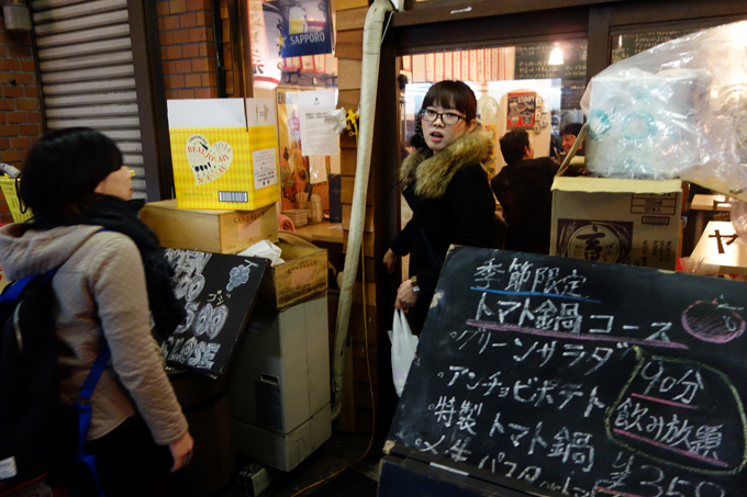DSC02316.JPG