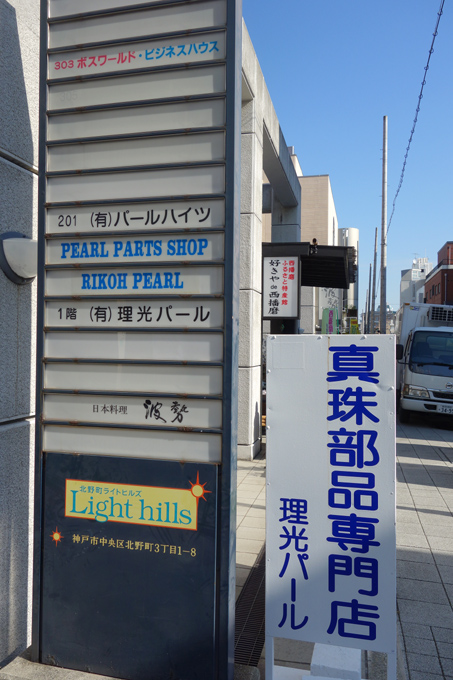 DSC02336.JPG