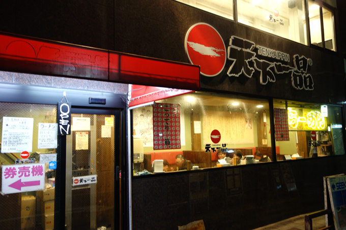 DSC02431.JPG