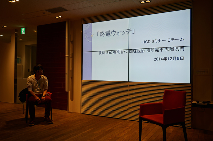 DSC04529.JPG