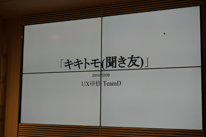 DSC04566.JPG
