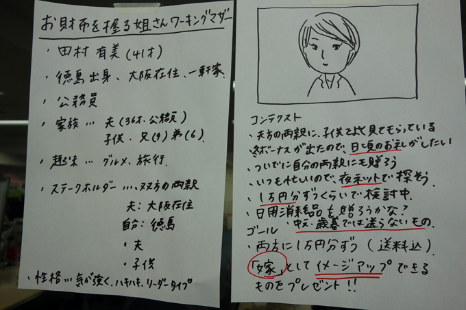 DSC02735.JPG