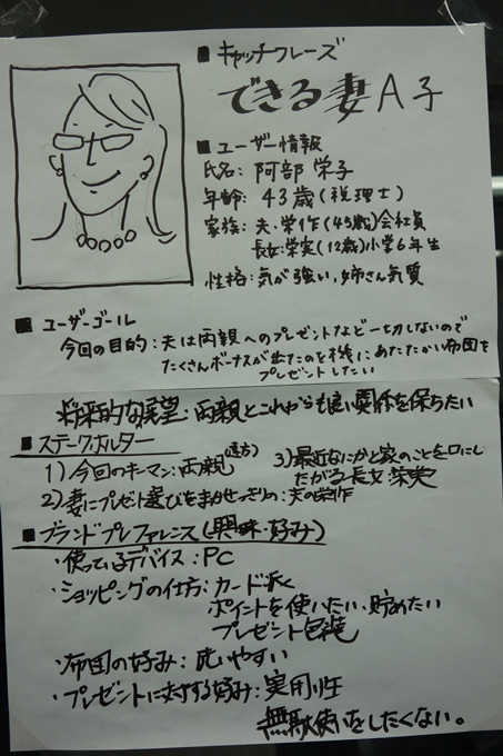 DSC02737.JPG