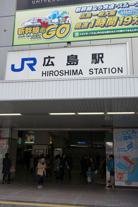 DSC02761.JPG