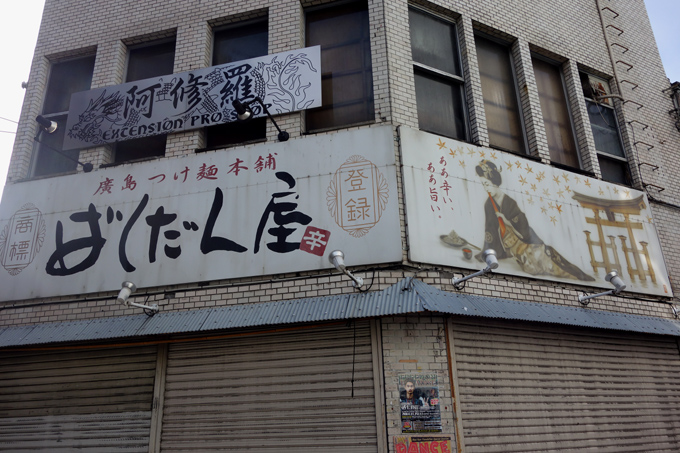 DSC02769.JPG