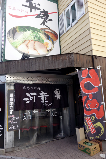 DSC02770.JPG
