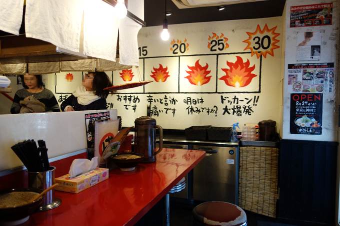 DSC02777.JPG