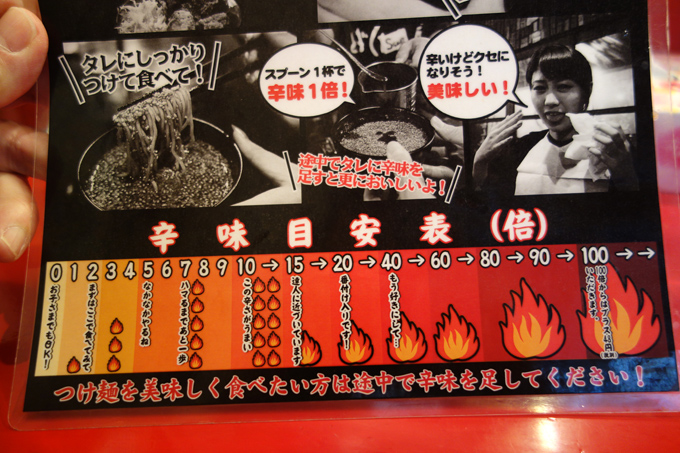 DSC02781.JPG