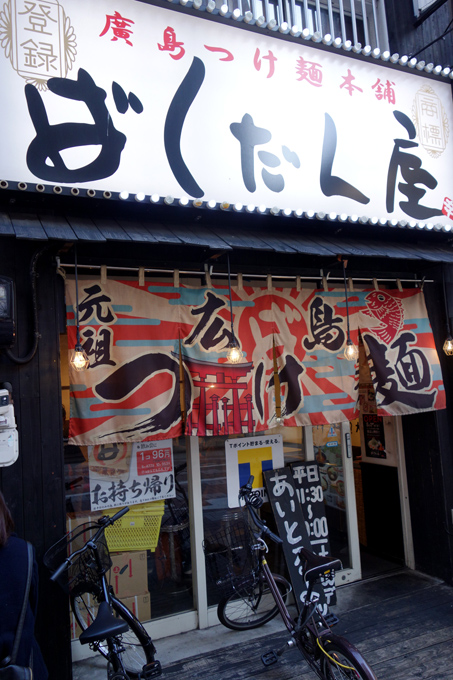 DSC02790.JPG