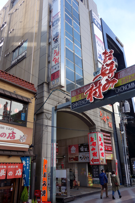 DSC02792.JPG