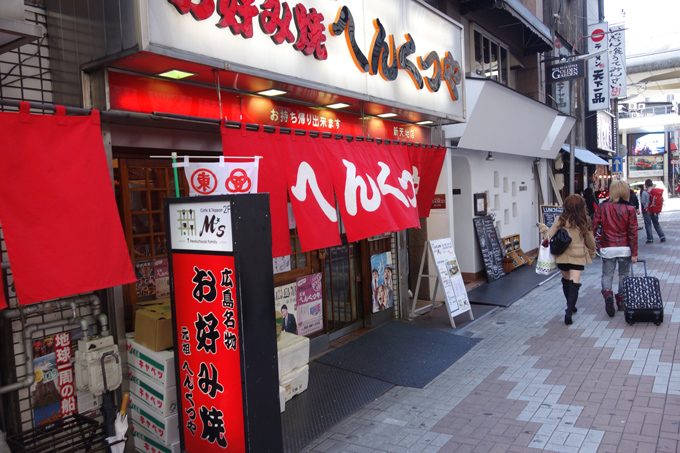 DSC02794.JPG
