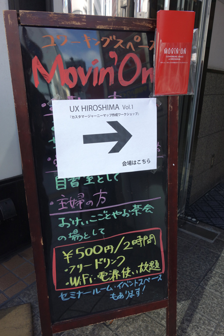 DSC02799.JPG