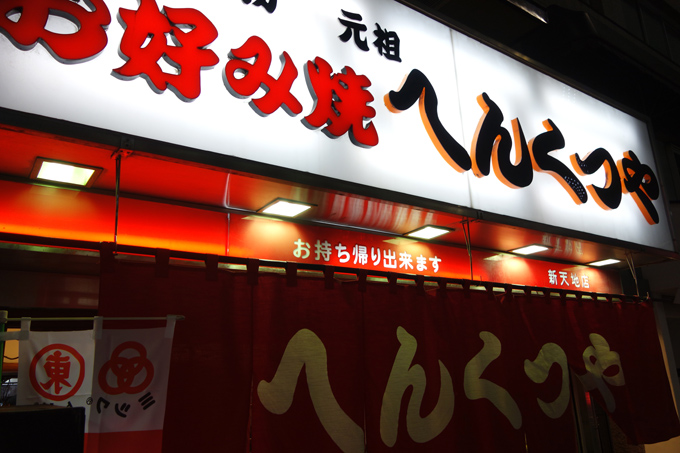 DSC02829.JPG