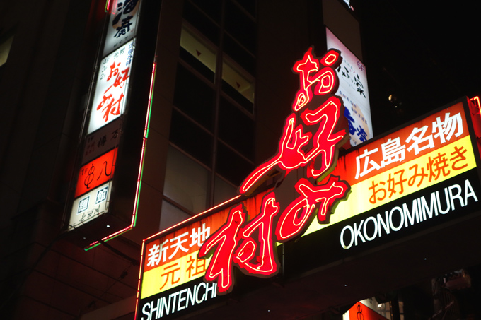 DSC02832.JPG